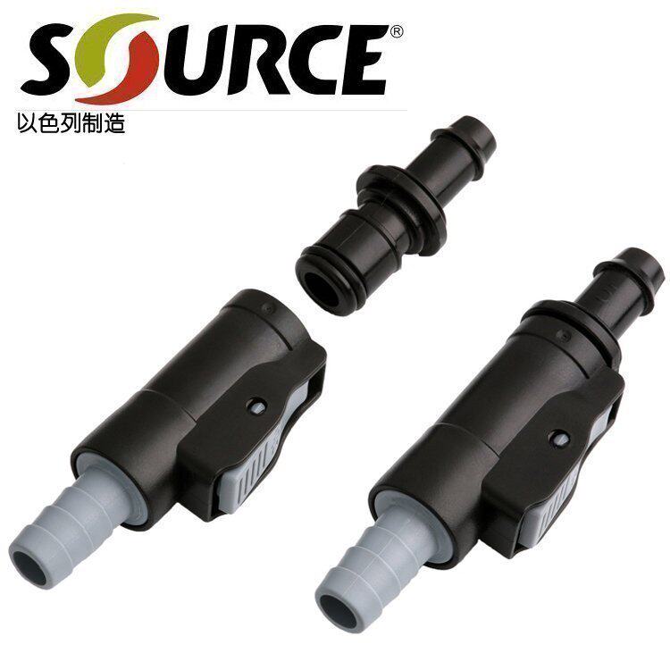 Israel imported SOURCE outdoor water bag straw quick release quick interface connector modification accessories Hump platypus