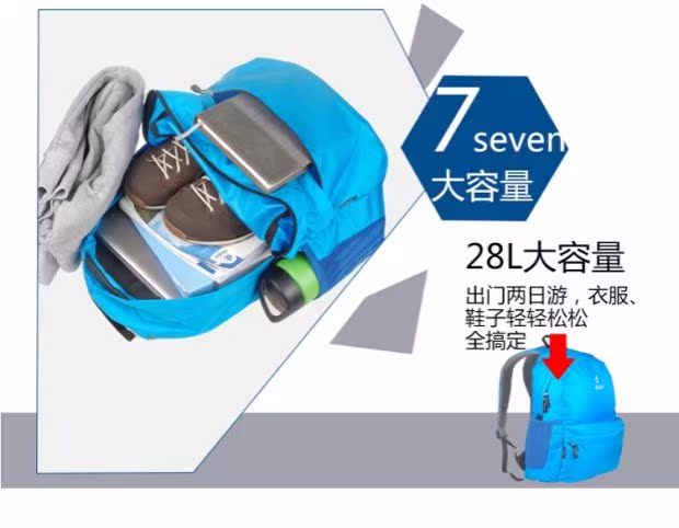 Nhập khẩu Đức deuter Hoà ba lô du lịch túi thể thao và túi giải trí túi học sinh trung học cơ sở - Ba lô balo thể thao