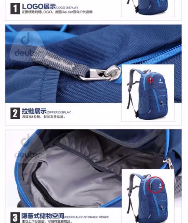 Nhập khẩu deuter hội thao ngoài trời đi bộ đường dài giải trí du lịch nam và nữ vai ba lô hàng ngày 3820016 - Ba lô ba lô
