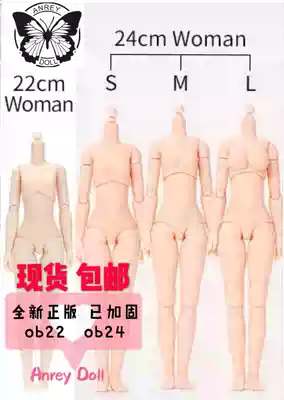 obitsu has reinforced ob11 22 24 26 spot joint body body hand Group blyte small cloth bjd doll