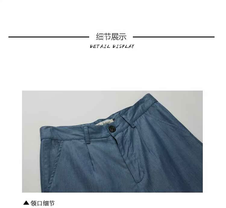 Châu Âu và Hoa Kỳ quần mùa hè mới Quần màu xanh chân trời Tencel quần nam Quần lửng nam quần dài giản dị - Crop Jeans quần lót nam