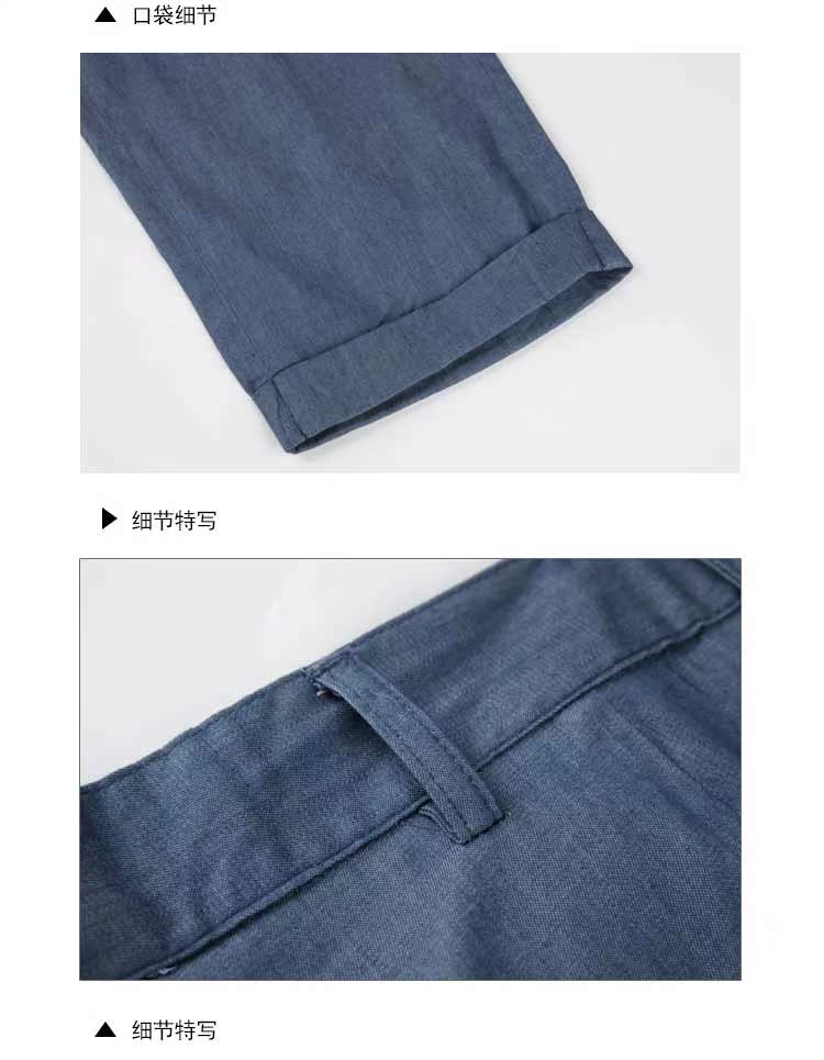 Châu Âu và Hoa Kỳ quần mùa hè mới Quần màu xanh chân trời Tencel quần nam Quần lửng nam quần dài giản dị - Crop Jeans quần lót nam