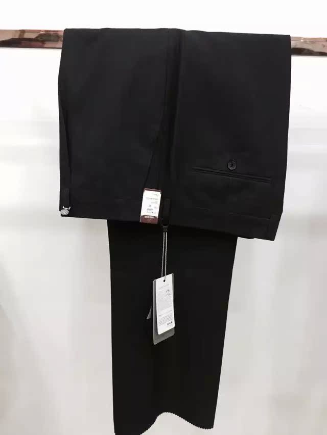 Pantalon - Ref 1474382 Image 7