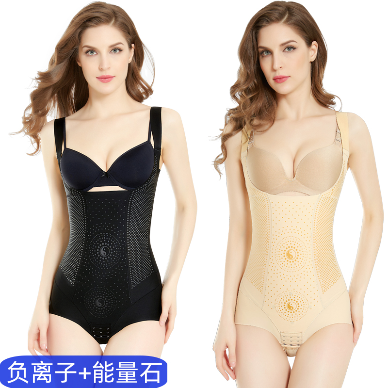 Tingling caffeine with caffeine collection and body shapewear woman postpartum bondage beauty health care bundle waist and belly