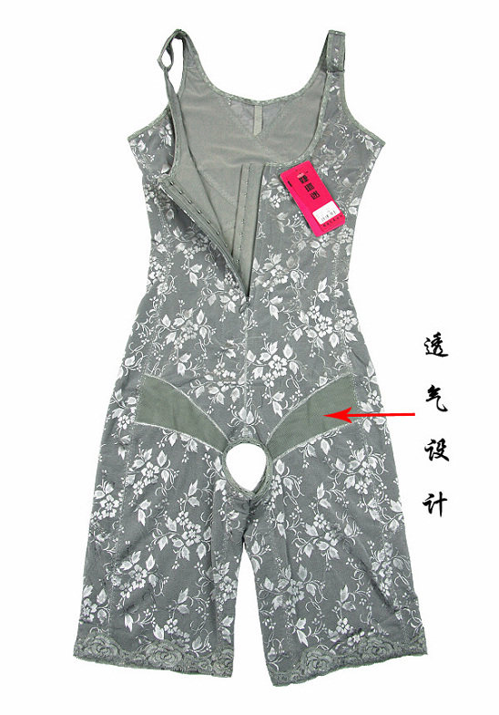 Sous-vêtement minceur - Ref 709463 Image 7