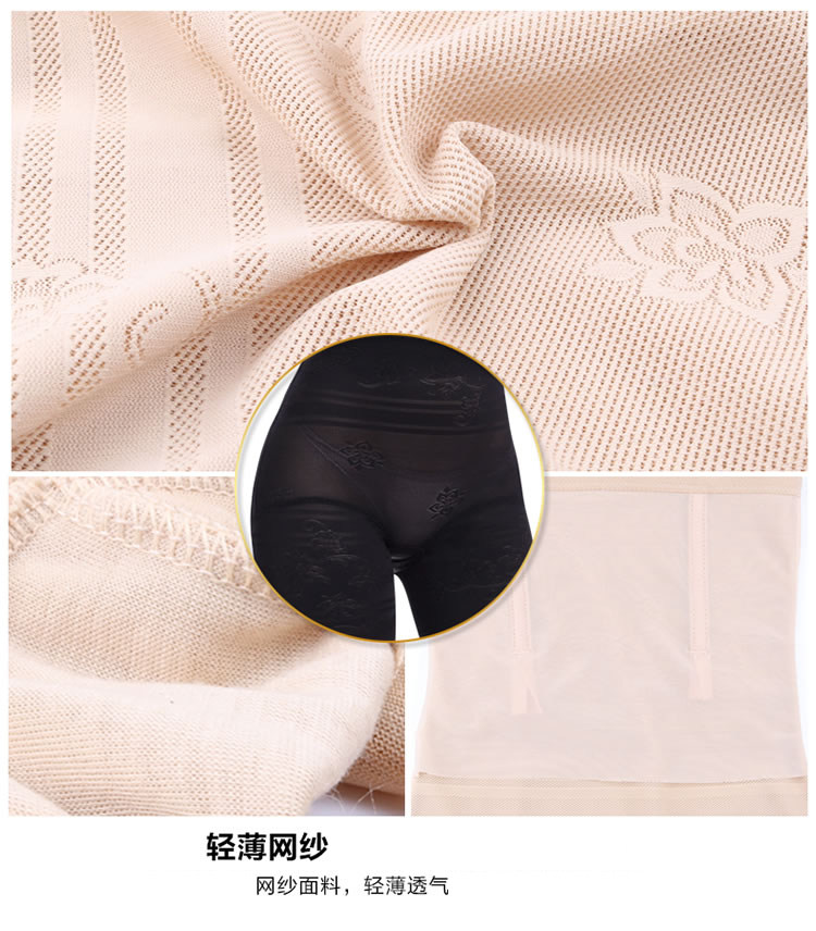 Body sexy en nylon - Ref 647830 Image 19