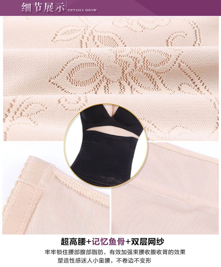 Body sexy en nylon - Ref 647830 Image 18