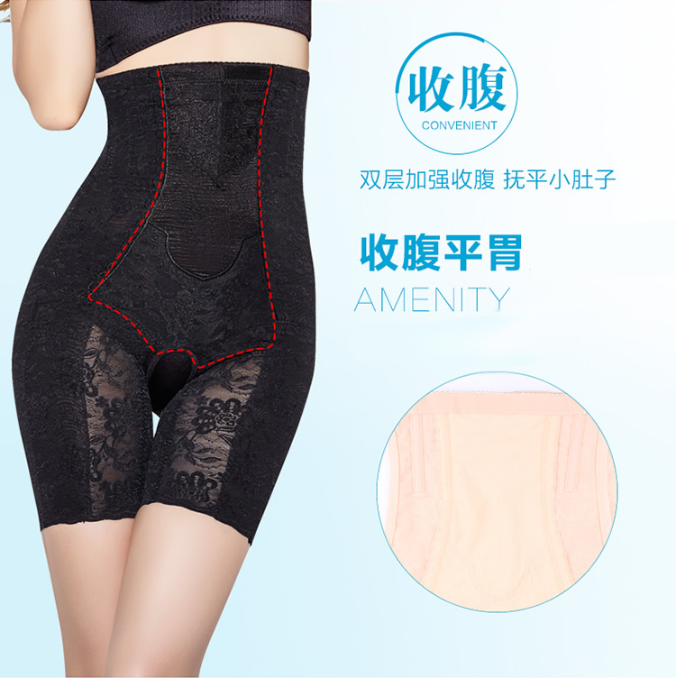body amincissant sexy en nylon - Ref 685410 Image 15