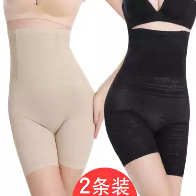 Tingli beauty figure high waist abdomen body shaping hip pregnant women postpartum waist waist stomach without trace beauty corset underwear