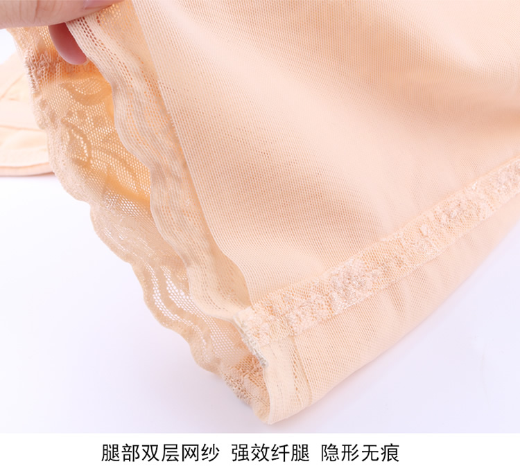 body amincissant sexy en nylon - Ref 685410 Image 20