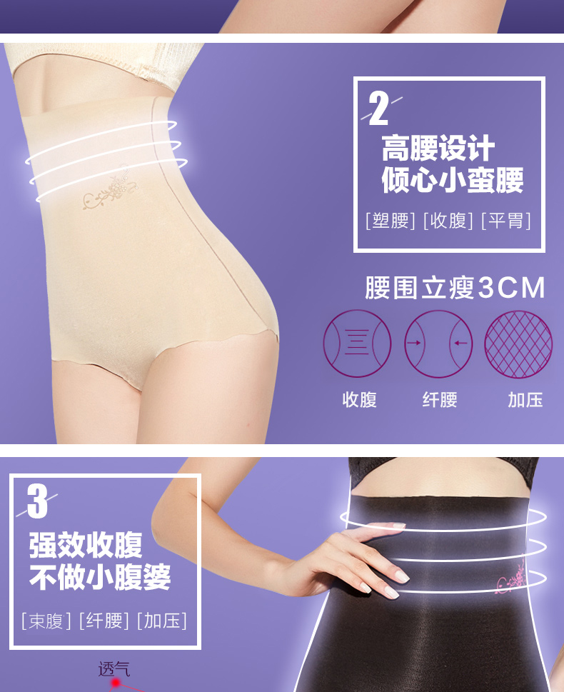 body amincissant sexy en nylon - Ref 685411 Image 16