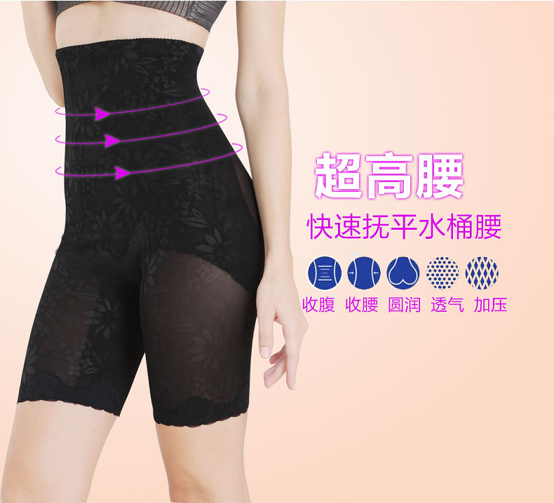 body amincissant luxueux en nylon - Ref 685403 Image 10