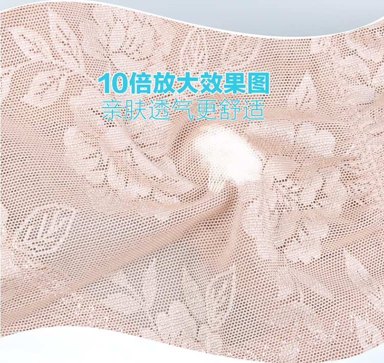 body amincissant sexy en nylon - Ref 685409 Image 7