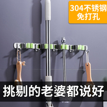 Punch-free 304 stainless steel mop rack hook broom mop clip Storage artifact bathroom hanging mop rack