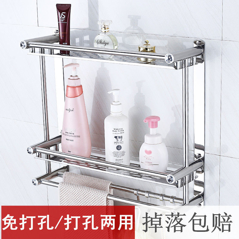Bathroom rack stainless steel towel rack bathroom heightened double-layer towel rack second-tier three-tier wall hanging free of punching