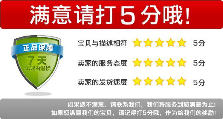 Peignoir jeunesse MZEKO - Ref 589614 Image 38