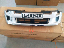 Jiangxi fifty-Bell lead extension China net lead extension original car network 50 Bell lead extension modified red standard