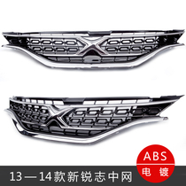 New Toyota Reiz China Net New Reiz Modified China Net MARK-X Standard China Net Japan X Standard China Net