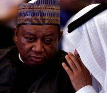 在美国原油库存意外增加以及美联储警告说疫苗可能不足以使经济回到正轨之后，石油价格下跌