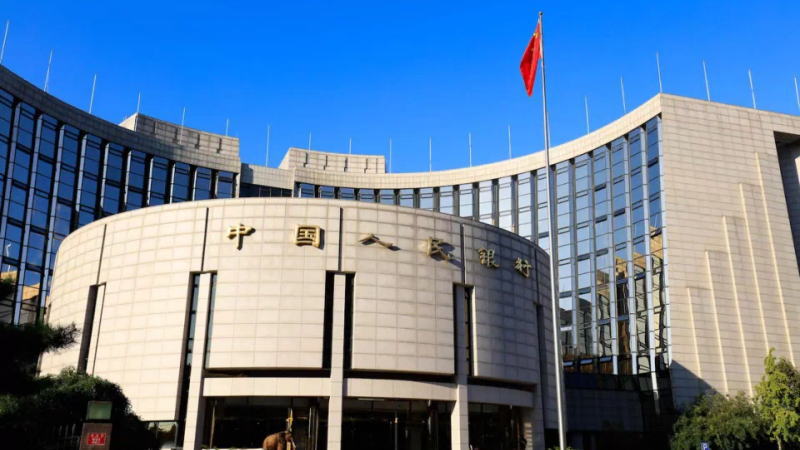 中国人民银行：外汇掉期突破1,000亿人民币大关