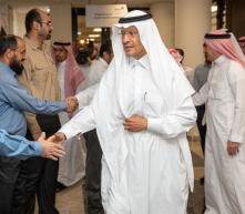 在美国总统拜登访问沙特期间，全世界都在关注沙特王储穆罕默德将如何回应他立即增加石油产量的请求，却忽略了一个爆炸性消息：沙特石油产能将达到峰值...