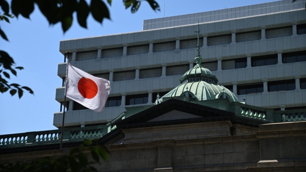 11月，日本工人的总体工资增长大幅放缓，这对日本央行来说是一个不受欢...