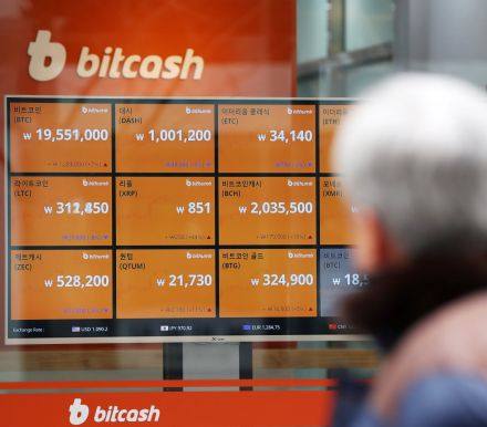 新任美联储理事夸尔斯发出警告：随着加密数字货币受欢迎度越来越高，其给金融体系带来的风险也正在加大