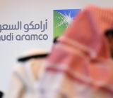 沙特阿拉伯金融管理局（Saudi Arabian Monetary Authority）于5月31日公布的数据显示，沙特四月份的外汇储备下降速度放缓。4月份该国外汇储备资产总额减少了247亿...