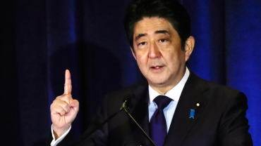 安倍晋三执政地位不稳，日本央行政策不确定性增加
