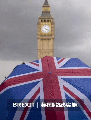 英国脱欧，脱欧，特蕾莎，brexit