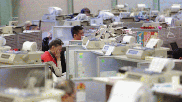 恒指期货，恒生指数，大恒指，小恒指，恒指开户，恒指配资，恒指吧