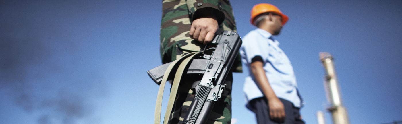 伊拉克开采一桶原油的成本，伊拉克石油储量，产量，出口，最新出口数据，油价利空利多，伊拉克油长讲话，油价调整消息，伊拉克油市最新消息，伊拉克油田遭遇袭击，伊拉克原油中断供应，库尔德分裂