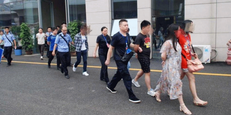 原油平台查询,现货原油平台查询,贵金属平台查询,石油平台查询