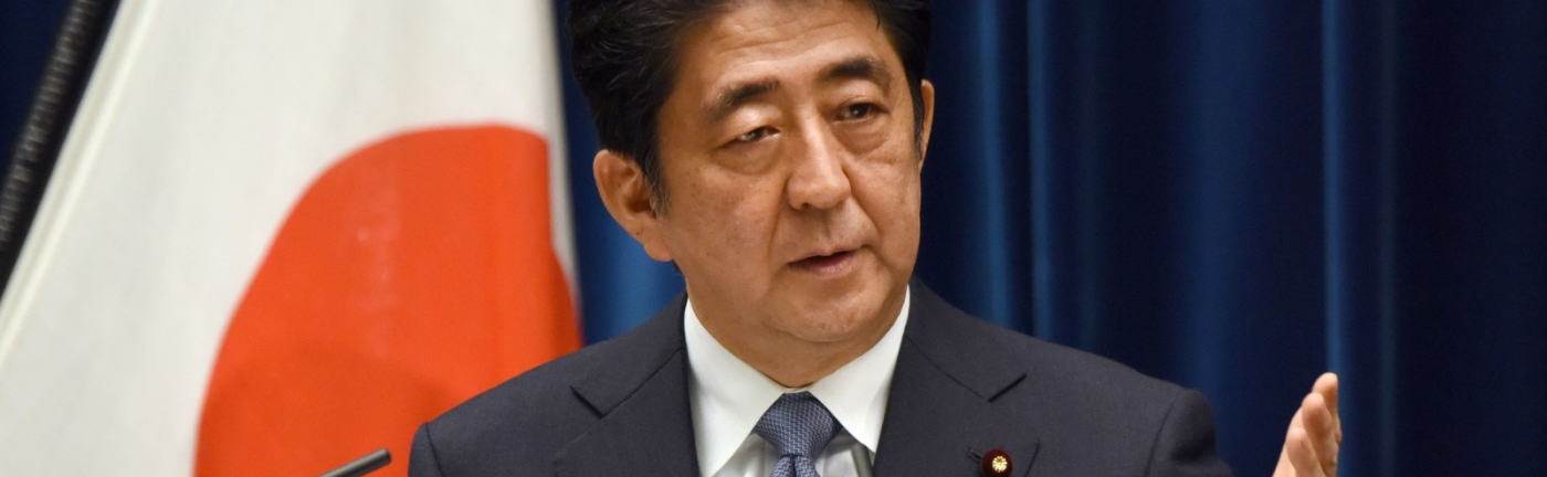 欧洲中央银行体系由欧洲中央银行和欧盟所有成员国包括尚未加入欧元区的成员国中央银行组成，欧洲中央银行行长理事会和执行董事会是欧洲中央银行的两个主要决策机构。保持价格稳定和维护中央银行的独立性是欧洲中央银行的两个主要原则，并通过公开市场业务、流动资金经常便利和准备金制度实现其货币政策目标