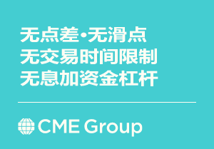 芝商所官网芝商所官网芝商所官网芝商所官网芝商所官网芝商所官网芝商所官网芝商所官网芝商所官网芝商所官网芝商所官网芝商所官网芝商所官网芝商所官网芝商所官网芝商所官网芝商所官网芝商所官网芝商所官网芝商所官网芝商所官网芝商所官网芝商所官网芝商所官网芝商所官网芝商所官网芝商所官网