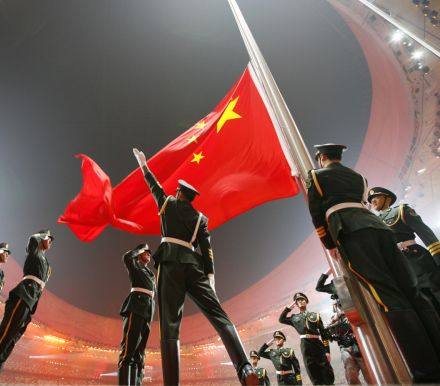 渣打银行：预计中国1 -2月份的经济增长率为6.8%