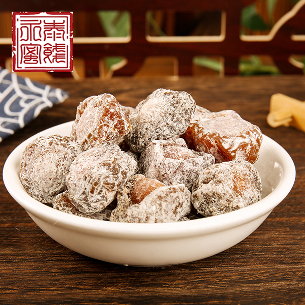 (Yontay Candied Salt Zinxi Plum Pieces) Fruit Dry Zero Dried Plum Jam Plum Fruit Dry Half Plum Fruit Snack 208g