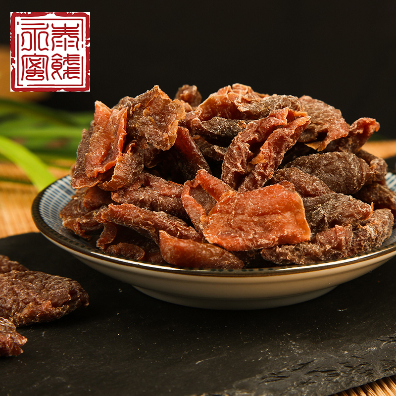 (Yongtai Candied Fruit Selected Plum Meat) Leisure Snack Specialty Preserved Fruit Cold Fruit Plum Sour and Sweet Moderate 208g
