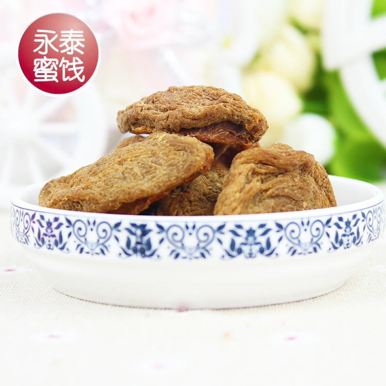 (Yongtai candied fruit flavor dried peach) Dried fruit preserved fruit snack as a child's taste peach slices