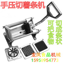  Manual stainless steel chip cutting machine Hand-pressed melon and fruit flap cutting machine strip cutting machine dicing machine Fruit strip cutting machine