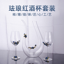 Enamel colour lead-free crystal glass lovers high-footed red wine glass suit European-style retro decanter red wedding boxed