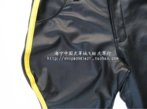 Pantalon cuir homme pantalons fuselés FENGHUA - Ref 1491771 Image 13