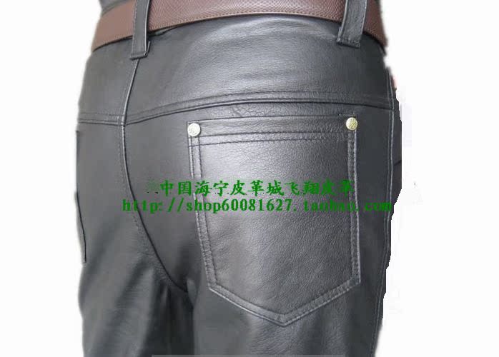 Pantalon cuir homme droit FENGHUA - Ref 1491307 Image 14