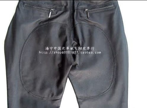 Pantalon cuir homme pantalons fuselés - Ref 1495019 Image 15