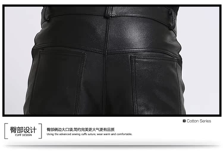 Pantalon cuir homme pantalons fuselés - Ref 1495018 Image 24