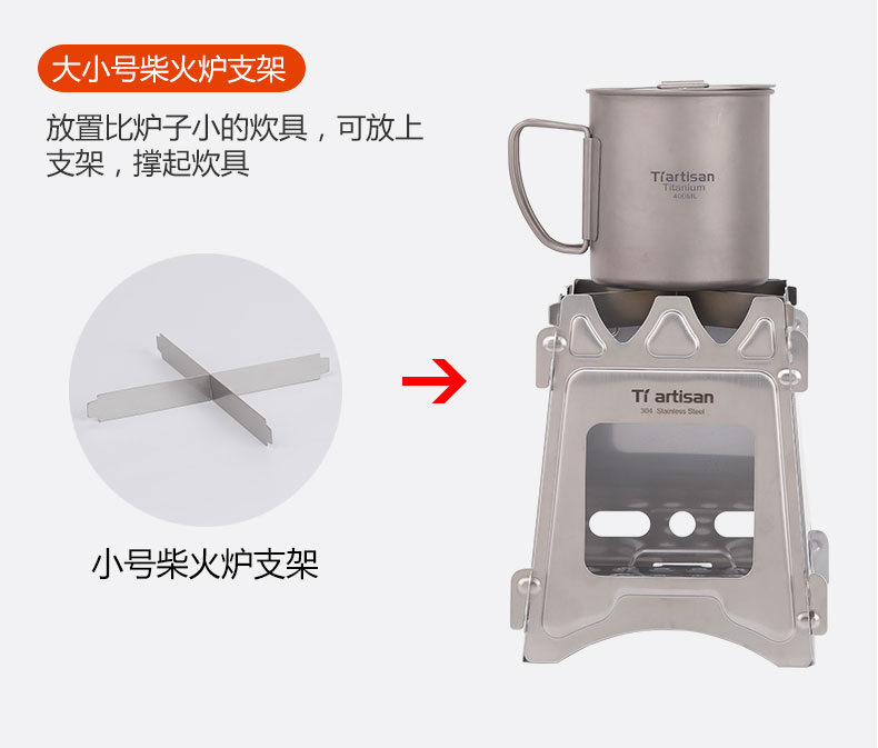 Bếp củi ngoài trời cầm tay có thể tháo rời 304 cần câu bằng thép không gỉ cắm trại bếp trực tiếp đốt bếp củi - Bếp lò / bộ đồ ăn / đồ nướng dã ngoại bếp ga mini giá