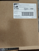 3M SA–2100 back-mounted dual-tube air supply (including SA-2600 breathing tube SA-1007 regulating valve)