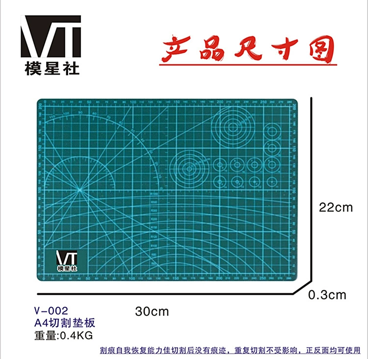 Spot VT-053 Cơ quan ngôi sao khuôn mẫu Dòng công cụ làm mô hình Kìm cắt vòi 170 kìm cắt vòi - Công cụ tạo mô hình / vật tư tiêu hao