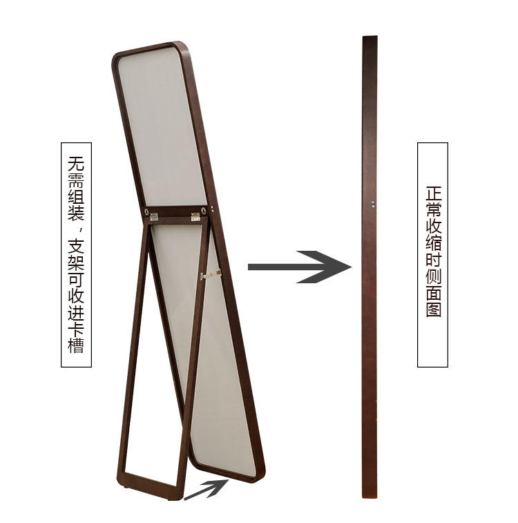 Gương gỗ rắn Gương tường IKEA Gương toàn thân sàn gương Elm lắp gương Gương gỗ rắn - Gương gương treo tường