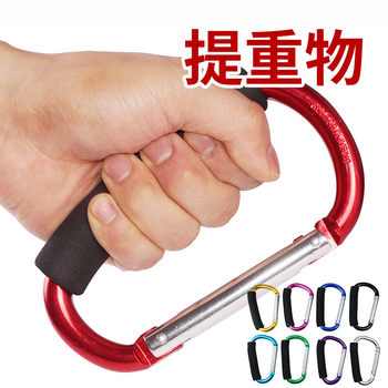 Lucky extra large skate shoe buckle supermarket shopping bag quick-hook buckle for grain lifting heavy objects grocery hook